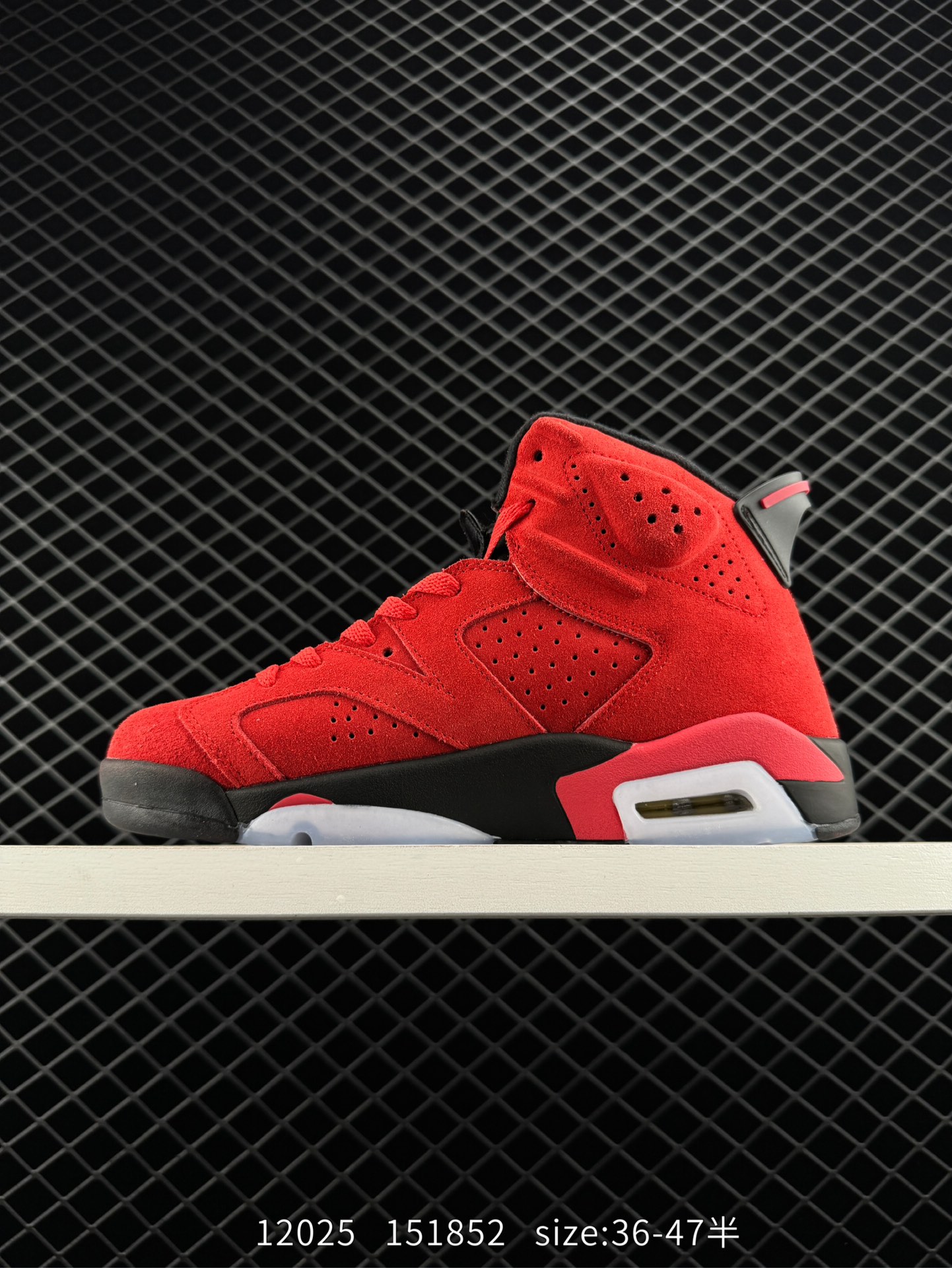 Air Jordan 6 Retro  AJ6